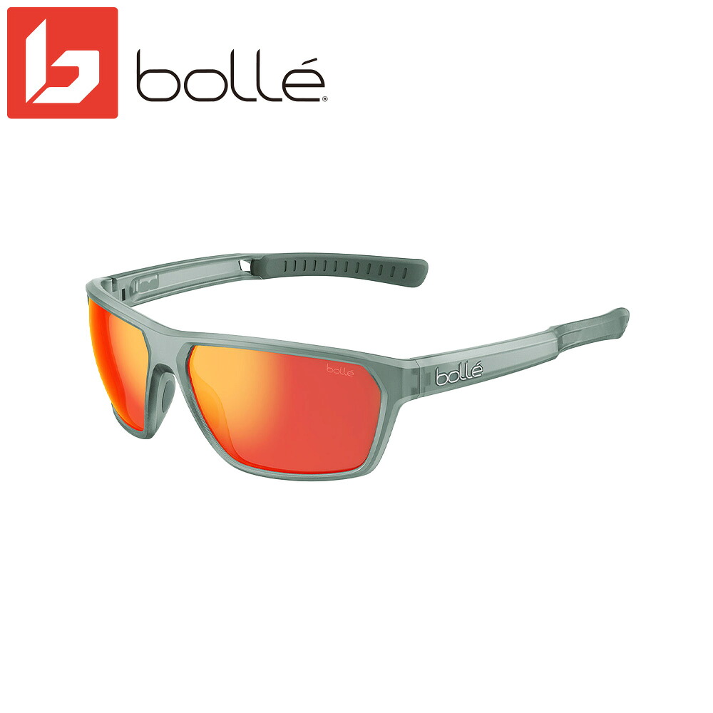 【 偏光レンズ 】 ボレー スポーツ サングラス メンズ レディース アウトドア 屋外 紫外線カット TERRUS bolle BS045004
