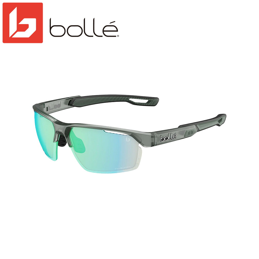 【 調光レンズ 】 ボレー スポーツ サングラス メンズ レディース アウトドア 屋外 紫外線カット VICTUS PRO bolle BS058002 26,455円