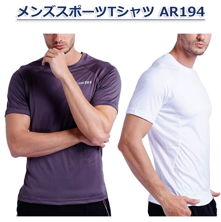 販売 メンズ シャツ 半袖 同色2枚 ルーズフィット Tシャツ スポーツ ジム ジョギング ランニング サッカー ウェア ゴルフ スーツ インナー 春物 夏 秋 冬 Supplystudies Com