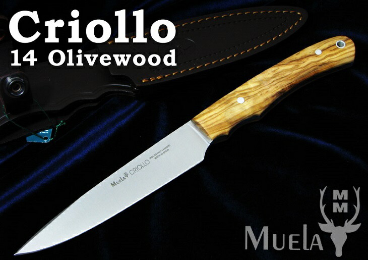 ●● ムエラ CRIOLLO-14.OL クリオリオ 140mm オリーブウッドハンドル シースナイフ Muela ミリタリー アウトドア キャンプ サバイバル サバゲー 8,903円
