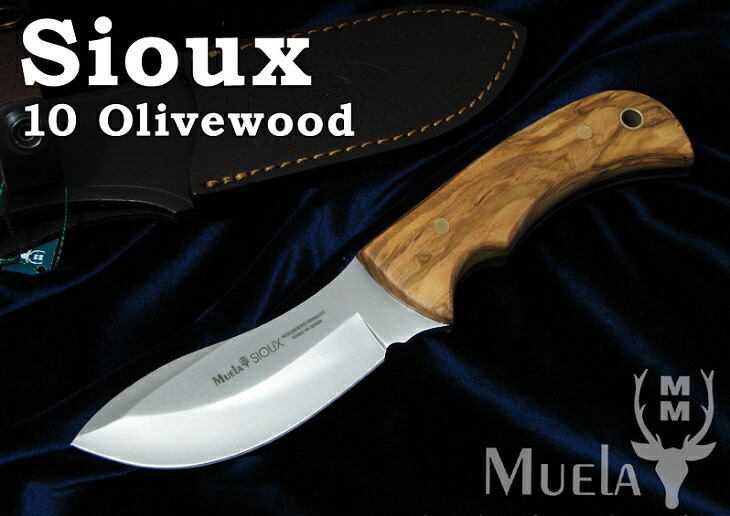 ●● ムエラ SIOUX-10.OL シオックス 100mm オリーブウッドハンドル スキナー 狩猟用 シースナイフ ,Muela【送料無料】 ミリタリー アウトドア キャンプ サバイバル サバゲー