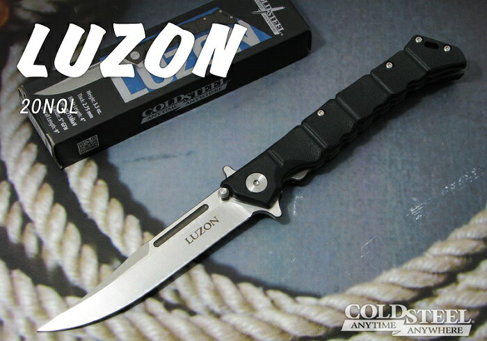 ●● コールドスチール 20NQL ルソン ミディアム ,折り畳みナイフ,COLD STEEL Luzon Medium【メール便送料無料】 ミリタリー アウトドア キャンプ サバイバル サバゲ