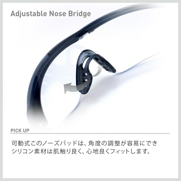 楽天市場 ボレー Bolle サンダー セーフティグラス クリア jp アームズギア