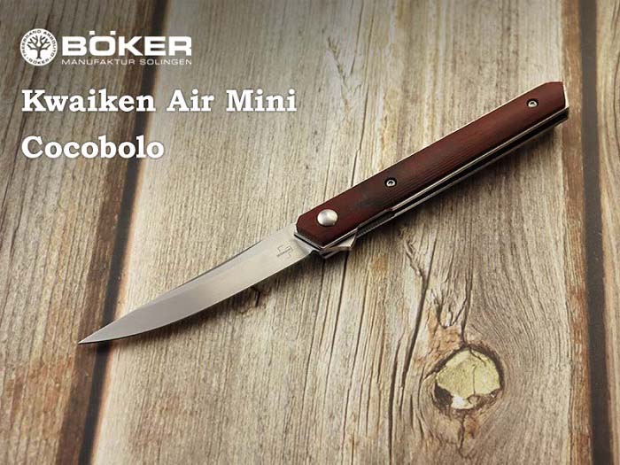 ●● ボーカー プラス 01BO325 カイケン エアー ミニ ココボロ 折り畳みナイフ,BOKER Plus Kwaiken Air Mini Cocobolo Folding Knife【日本正規品】ミリタリー アウトドア キャンプ サバイバル サバゲー｜アームズギア