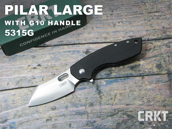 ● CRKT 5315G ピラー・ラージ G10 折り畳みナイフ,コロンビアリバーナイフ&ツール PILAR LARGE WITH G10 HANDLE Columbia River● (サバゲー)｜アームズギア