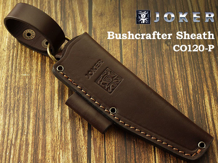 ●● ジョーカー シース単品 CO120-P 用 ブラウン Joker Only Sheath【日本正規品】【送料無料】ミリタリー アウトドア キャンプ サバイバル サバゲー 4,803円