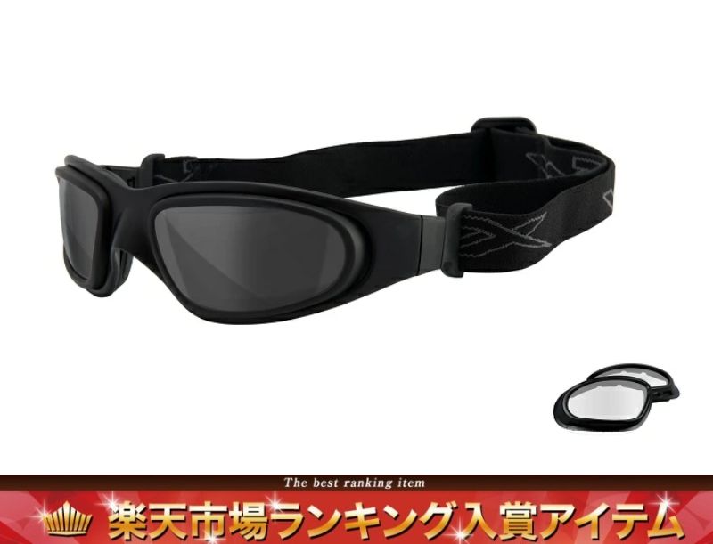 【楽天ランキング 1位】【A級品】ワイリーエックス/SG-1 SG1 スモークグレイ/クリア 2レンズ サングラス 日本人仕様【Wiley X正規販売店】【出現クーポン使用で割引】