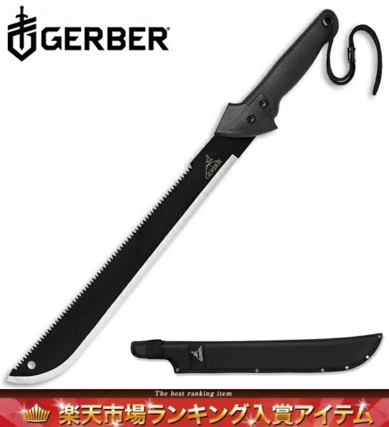 楽天市場】○○ ソグ/SOG Fari ソグファリ 18インチ マチェット 鉈