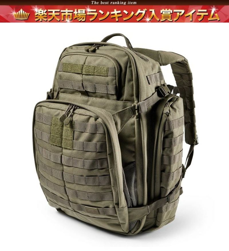 【楽天ランキング2位】【新型】5.11 ファイブイレブン タクティカル 56565 ラッシュ72 2.0 レンジャーグリーン  バックパック バック 55リットル RUSH72 2.0