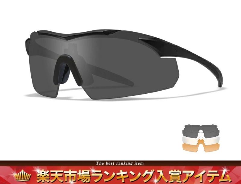 【楽天ランキング2位】ワイリーエックス/ヴェイパー TL 3レンズ  ブラックフレーム サングラス 日本人仕様 VAPOR ver.J 【Wiley X正規販売店】●●