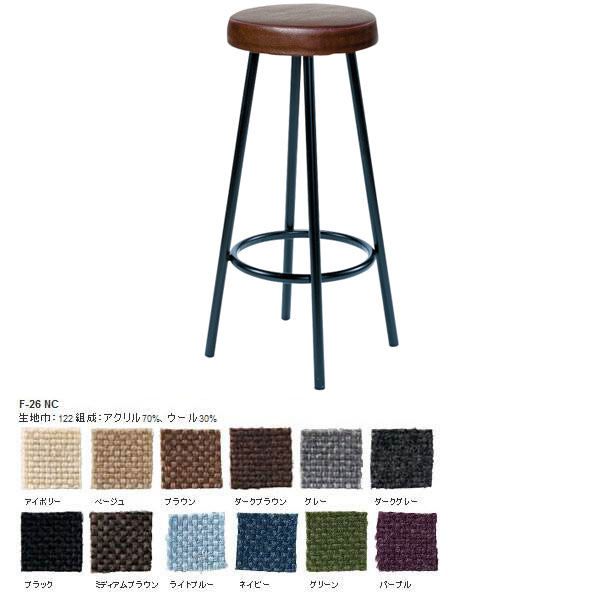 【2026年6月】百貨店大売り出しお得知らせまとめ 見逃し分かりやすい社会的運動等