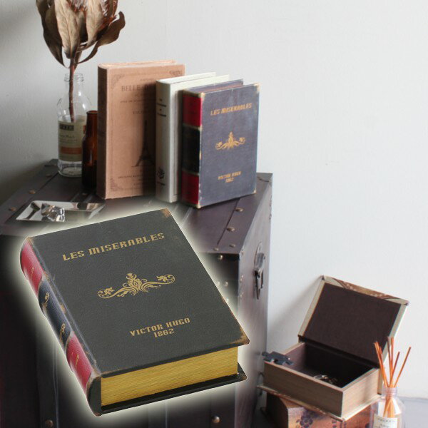 Secret Book Storage Box Books Empty Glove Compartment Antique Accessory Case Accessories Lid With Fashionable Birthday