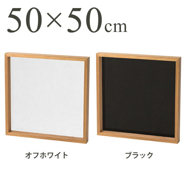 Arne Interior Frame Photo Wooden Art 50 X Cm Wood Frame Photo Wooden Art 50 X Cm Wood Retro Stand Interior Accessories Wall Panel Glass Gift Square Living
