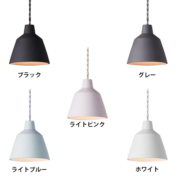 吊り照明 ペンダントライト 北欧 Led対応 照明 インテリア照明 天井照明 天井照明 1灯 居間 カフェ風 カフェ風 インテリアライト インテリア リビング用 ダイニング用 おしゃれ ディスプレイ ライト 新生活 店舗 ペンダントライト 照明 1灯 天井照明 電球なし Led対応 吊り照明 ペンダントライト 北欧 Led対応 照明 インテリア照明 天井照明 天井照明 1灯 居間 カフェ風 カフェ風 インテリアライト インテリア リビング用 ダイニング用 おしゃれ ディスプレイ ライト 新生活 店舗 ペンダントライト 照明 1灯 天井照明 電球なし Led対応