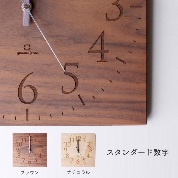 掛け時計 木製 おしゃれ 壁掛け かべかけ 時計 インテリア ウォール