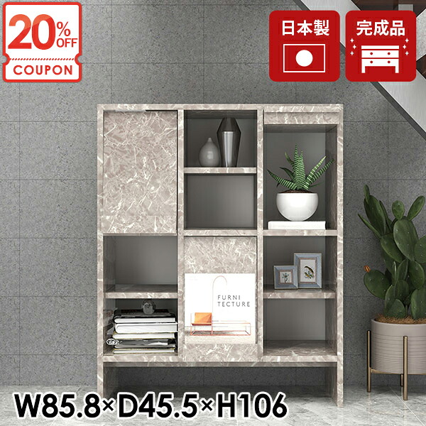【クーポンで20%OFF】 キャビネット サイドボード 完成品 リビングボード 大理石風 本棚 コミックラック 木製 脚付き フラップ扉 扉付き ストーン調 収納棚 フラップ扉付 収納 A4 おしゃれ A4サイズ対応 カラーボックス 2段 大容量 オフィス 推し活収納 本箱 鏡面 ☆|1cmオーダー家具 arne(アーネ)