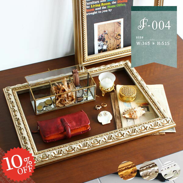 楽天市場】額 壁掛け ウエディング アンティーク オブジェ インテリア