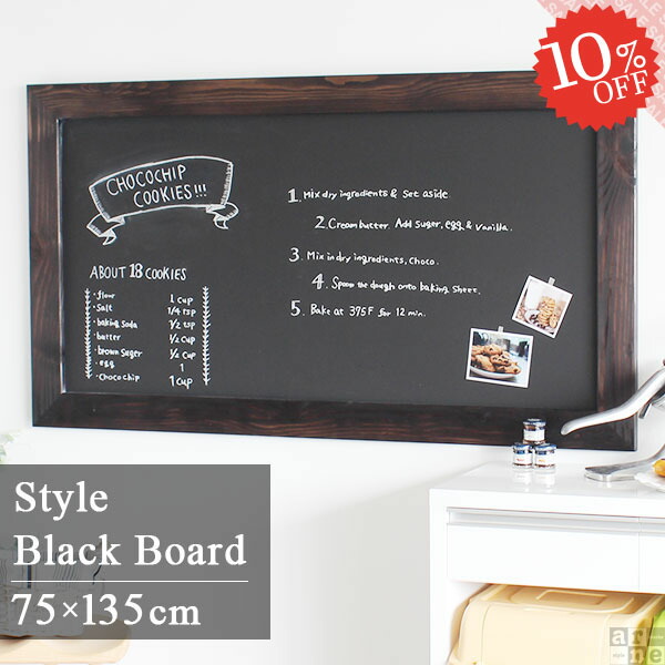 楽天市場】黒板 ウェルカムボード メニューボード 装飾 ウエディング