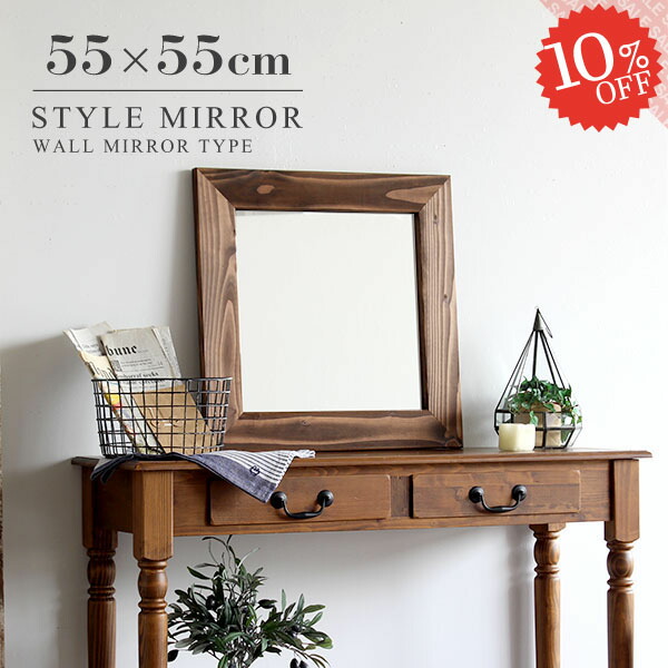 楽天市場】スタンドミラー ワイドミラー 全身鏡 大型 おしゃれ 木製
