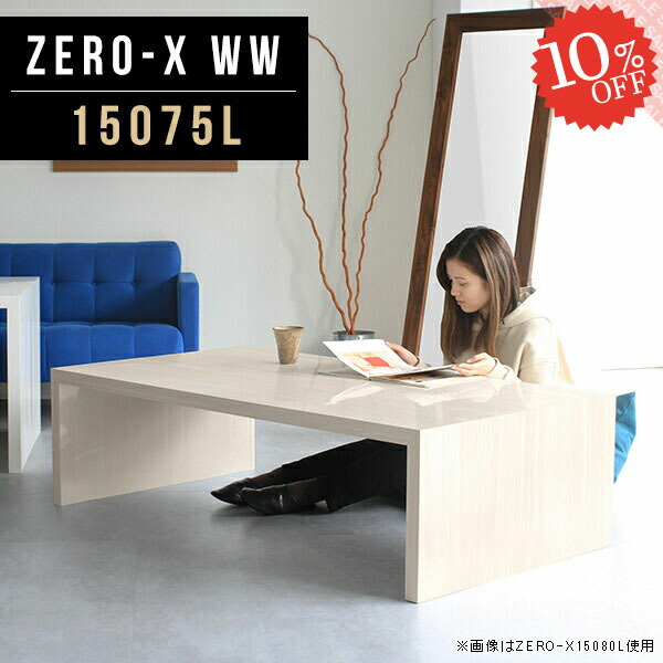【2026年6月】百貨店大売り出しお得音沙汰まとめ 見逃し分かりやすい社会的運動等