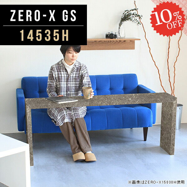 【2026年6月】百貨店大売り出しお得音沙汰まとめ 見逃し分かりやすい社会的運動等