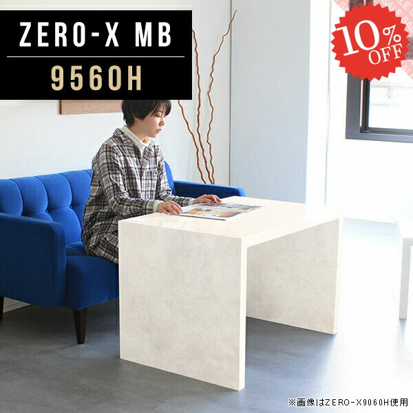 【2026年6月】百貨店大売り出しお得音沙汰まとめ 見逃し分かりやすい社会的運動等