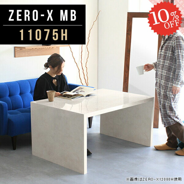 【2026年6月】百貨店大売り出しお得案内書まとめ 見逃し分かりやすい社会的運動等