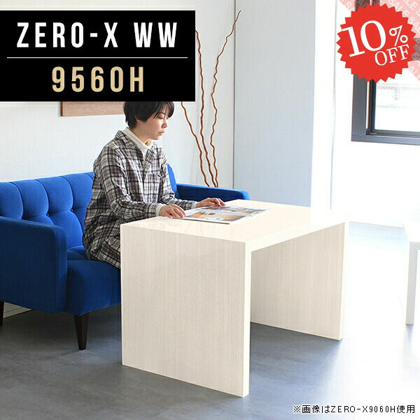 【2026年6月】百貨店大売り出しお得音沙汰まとめ 見逃し分かりやすい社会的運動等