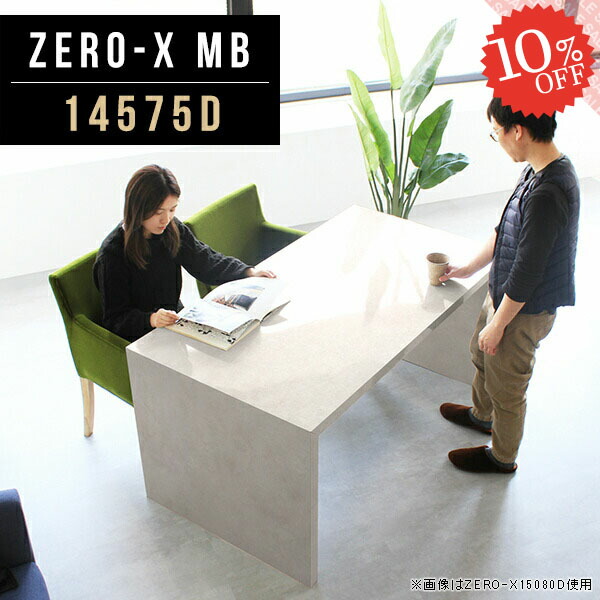 【2026年6月】百貨店大売り出しお得知らせまとめ 見逃し分かりやすい社会的運動等