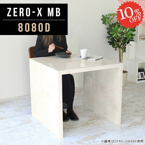 【2026年6月】百貨店大売り出しお得案内書まとめ 見逃し分かりやすい社会的運動等