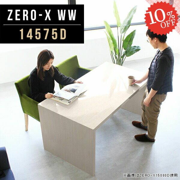【2026年6月】百貨店大売り出しお得音沙汰まとめ 見逃し分かりやすい社会的運動等
