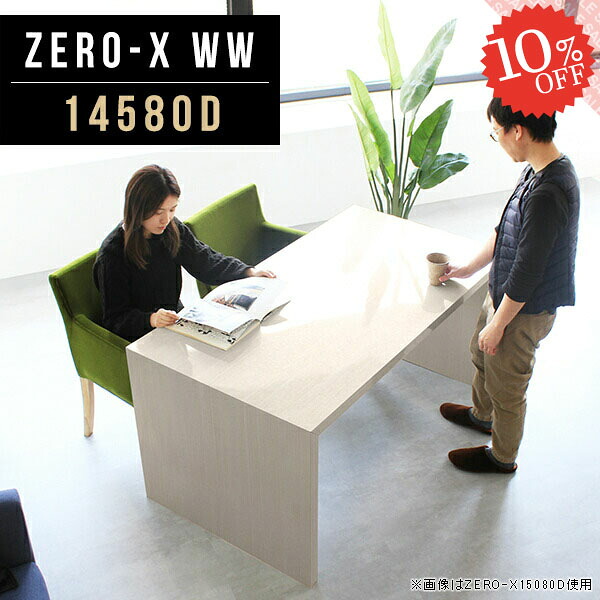 【2026年6月】百貨店大売り出しお得音沙汰まとめ 見逃し分かりやすい社会的運動等