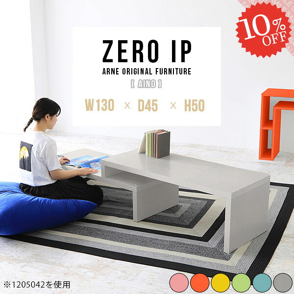 【2026年6月】百貨店大売り出しお得音沙汰まとめ 見逃し分かりやすい社会的運動等