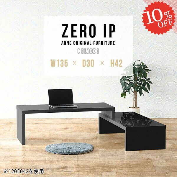 【2026年6月】百貨店大売り出しお得音沙汰まとめ 見逃し分かりやすい社会的運動等