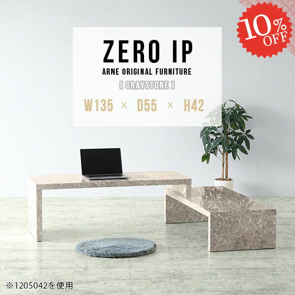 【2026年6月】百貨店大売り出しお得音沙汰まとめ 見逃し分かりやすい社会的運動等