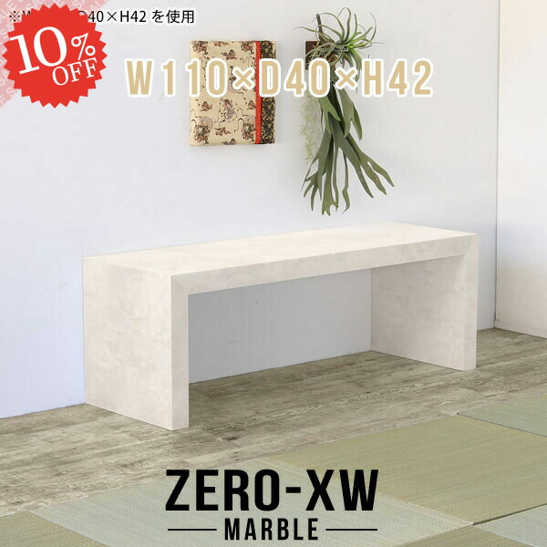 【2026年6月】百貨店大売り出しお得知らせまとめ 見逃し分かりやすい社会的運動等