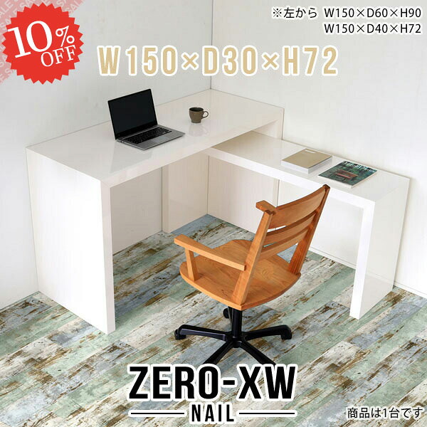 【2026年6月】百貨店大売り出しお得音沙汰まとめ 見逃し分かりやすい社会的運動等
