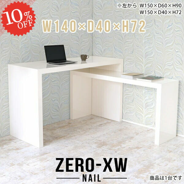 【2026年6月】百貨店大売り出しお得音沙汰まとめ 見逃し分かりやすい社会的運動等