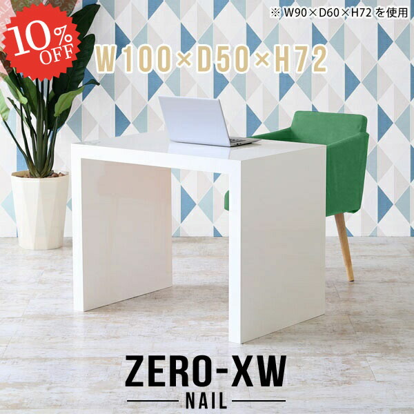 【2026年6月】百貨店大売り出しお得音沙汰まとめ 見逃し分かりやすい社会的運動等