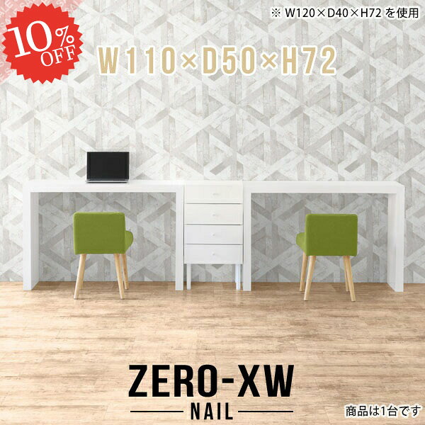 【2026年6月】百貨店大売り出しお得音沙汰まとめ 見逃し分かりやすい社会的運動等