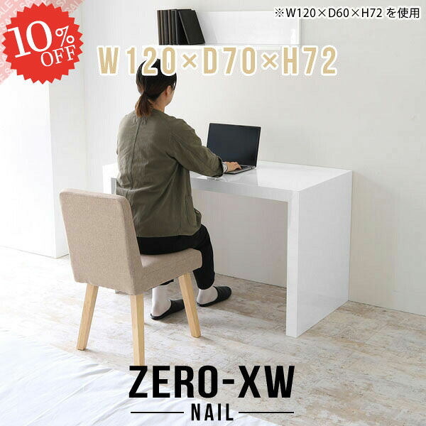 【2026年6月】百貨店大売り出しお得音沙汰まとめ 見逃し分かりやすい社会的運動等
