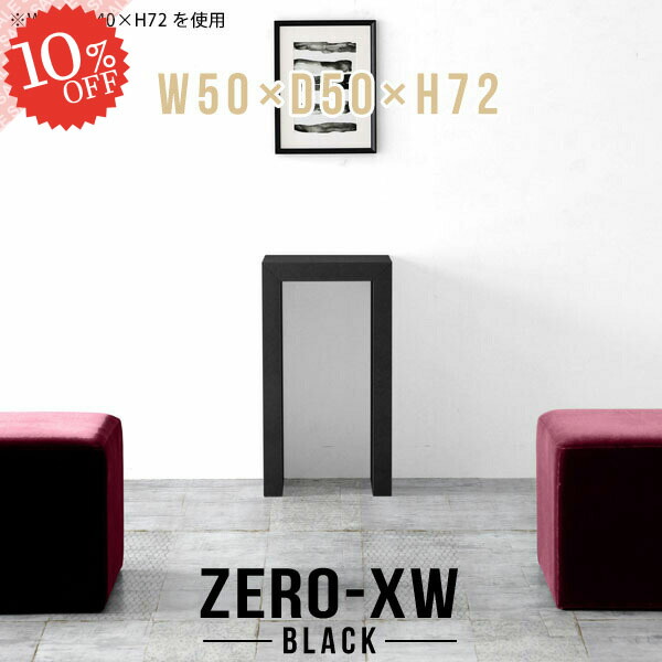 【2026年6月】百貨店大売り出しお得音沙汰まとめ 見逃し分かりやすい社会的運動等