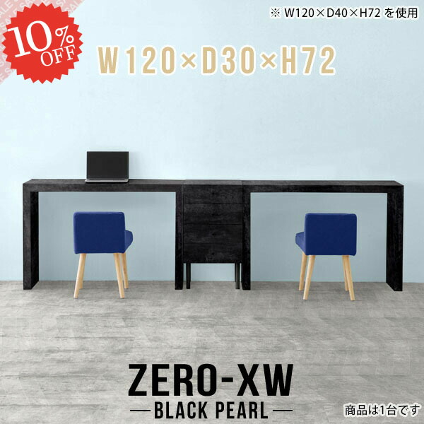 【2026年6月】百貨店大売り出しお得音沙汰まとめ 見逃し分かりやすい社会的運動等