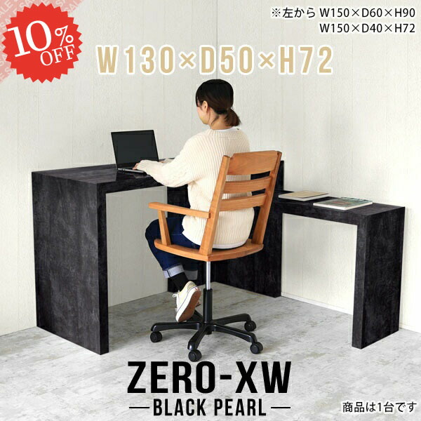 【2026年6月】百貨店大売り出しお得案内書まとめ 見逃し分かりやすい社会的運動等