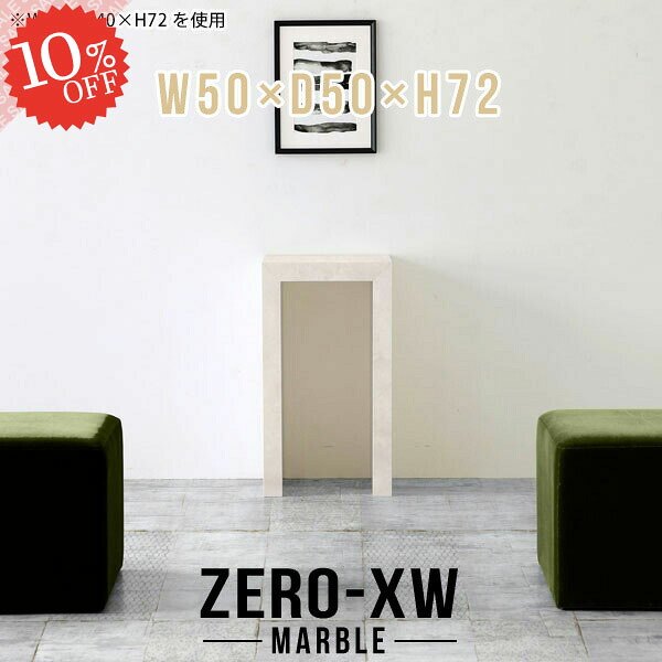 【2026年6月】百貨店大売り出しお得知らせまとめ 見逃し分かりやすい社会的運動等