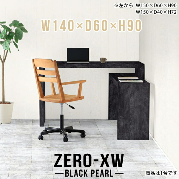 【2026年6月】百貨店大売り出しお得知らせまとめ 見逃し分かりやすい社会的運動等