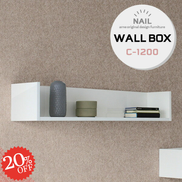 ウォールシェルフ 壁掛け 白 シェルフ 壁掛け棚 北欧 賃貸 ウォールラック 壁付け 壁 石膏ボード ラック ディスプレイラック 棚 ボックス ウォールボックス 収納棚 壁 収納 壁面収納 台所 ウォールラック ウォールシェルフ 石膏ボード 壁掛け棚 飾り棚 壁面 壁につける棚