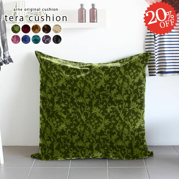 ジャンボクッション ビッグクッション ひっかき強い 大きい クッション かわいい 特大クッション ソファクッション おしゃれ 寝れる 大きいクッション 寝室 アンティーク フロアクッション 大きめ トロ ビッグ 座布団 特大 ジャンボ 105 105cm 105cm 105cm 中綿付き