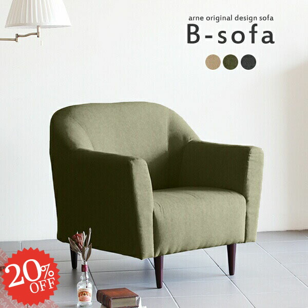 Span Itemscope Itemtype Http Schema Org Breadcrumb A Href Item Itemprop Url Span Itemprop Title Yahoo ショッピング Span A Span Span Itemscope Itemtype Http Schema Org Breadcrumb A Href Itemprop Url Span Itemprop