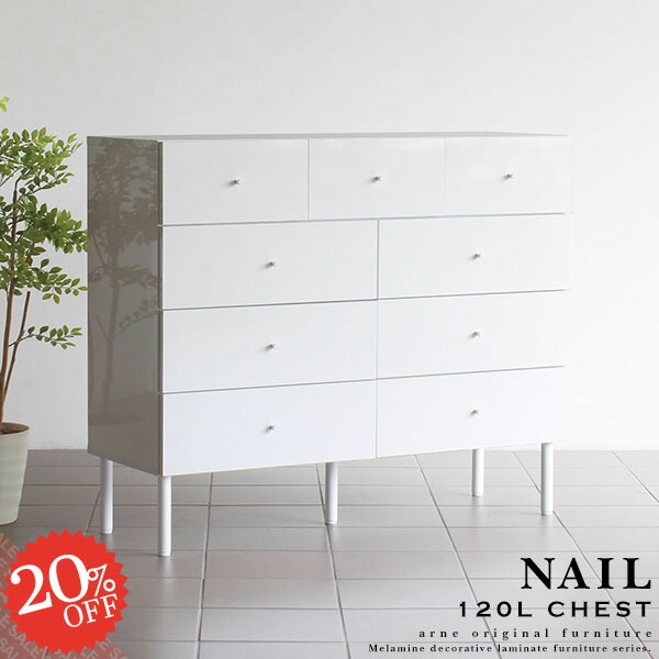 おすすめ チェスト おしゃれ 完成品 収納 鏡面 リビングチェスト 引き出し サイドボード ホワイト 箪笥 たんす サイドチェスト デザイン 脚付き お掃除ロボット対応 大容量 タンス 北欧 チェスト 1 白 完成品 4段 ホワイト 鏡面 ワイド 大容量 サイドチェスト 幅